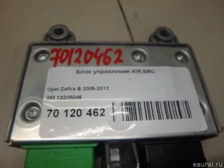 13246046 Блок управления AIR BAG Opel Zafira B Арт E70120462, вид 7