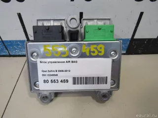 13246046 Блок управления AIR BAG Opel Zafira B Арт E80553459, вид 3