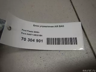 AA6T14B321BA Блок управления AIR BAG Ford Fiesta 6 Арт E70304901, вид 5