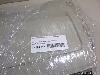 LR026033 Подушка безопасности коленная Land Rover Discovery 5 Арт E23003851, вид 9