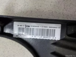 8216SY Подушка безопасности нижняя (для колен) Citroen C5 2 Арт E30762608, вид 3