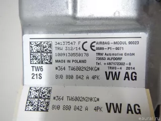 8V0880842A4PK Подушка безопасности нижняя (для колен) Audi A3 8V Арт E70422977, вид 4