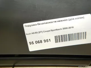 8T0880842C Подушка безопасности нижняя (для колен) Audi A5 (S5,RS5) 1 Арт E95068951, вид 2