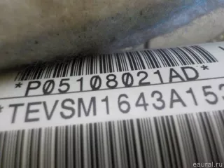 5108021AD Подушка безопасности боковая (шторка) Jeep Grand Cherokee IV (WK2) Арт E30711900, вид 4