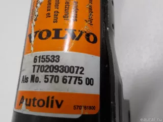 30641333 Подушка безопасности боковая (шторка) Volvo S40 1 Арт E50999846, вид 4