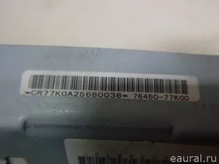 7645077K10 Подушка безопасности боковая (шторка) Suzuki Grand Vitara JT Арт E22215291, вид 2