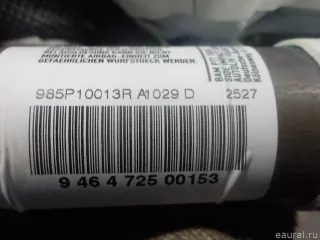 985P10013R Подушка безопасности боковая (шторка) Renault Scenic 3 Арт E50314112, вид 3