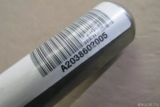 2038602005 Подушка безопасности боковая (шторка) Mercedes CLC Арт E80211717, вид 5