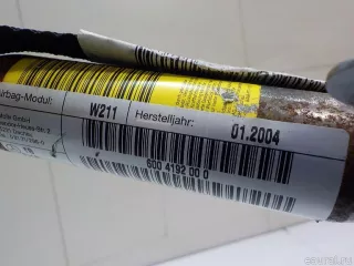2118602205 Подушка безопасности боковая (шторка) Mercedes E W211 Арт E84512129, вид 5