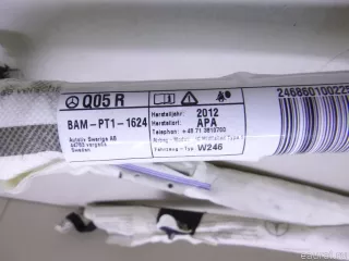 2468601002 Подушка безопасности боковая (шторка) Mercedes B W246 Арт E22893169, вид 4