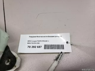 72127311201 Подушка безопасности боковая (шторка) BMW 3 F30/F31/GT F34 Арт E70292687, вид 9