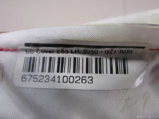 72129147343 Подушка безопасности боковая (шторка) BMW 6 E63/E64 Арт E80316853, вид 6