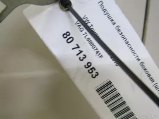 7L6880741F Подушка безопасности боковая (шторка) Volkswagen Touareg 2 Арт E80713953, вид 5