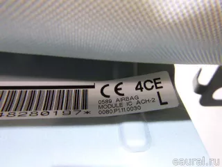 K85P14CE0A Подушка безопасности боковая (шторка) Nissan X-Trail T32 Арт E22761381, вид 4