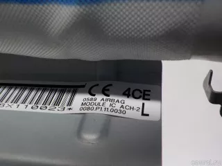 K85P14CE0A Подушка безопасности боковая (шторка) Nissan X-Trail T32 Арт E40837382, вид 3