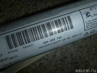4B9880742 Подушка безопасности боковая (шторка) Audi A6 C5 (S6,RS6) Арт E50235967, вид 3