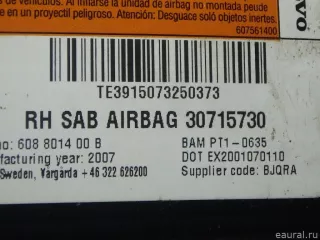30715730 Подушка безопасности боковая (в сиденье) Volvo S80 2 restailing 2 Арт E70174171, вид 6
