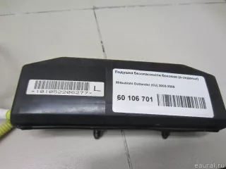  Подушка безопасности боковая (в сиденье) Mitsubishi Outlander 1 Арт E60106701, вид 3