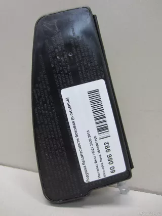 1648601705 Подушка безопасности боковая (в сиденье) Mercedes GL X164 Арт E60086992, вид 2