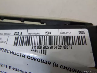 2118602805 Подушка безопасности боковая (в сиденье) Mercedes E W211 Арт E21827609, вид 4