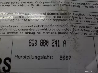 6Q0880241A Подушка безопасности боковая (в сиденье) Skoda Fabia 2 restailing Арт E40591306, вид 5