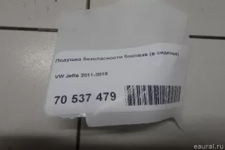 5C0880242C Подушка безопасности боковая (в сиденье) Volkswagen Jetta 2 Арт E70537479, вид 7