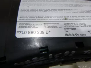 7L0880239B Подушка безопасности боковая (в сиденье) Volkswagen Touareg 2 Арт E48261592, вид 2