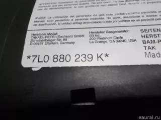 7L0880239K Подушка безопасности боковая (в сиденье) Volkswagen Touareg 2 Арт E51495427, вид 4