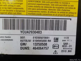 13250508 Подушка безопасности боковая (в сиденье) Opel Meriva 2 Арт E84373025, вид 2