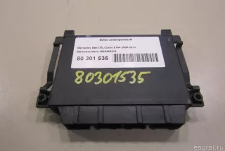 1645450216 Блок управления парктрониками Mercedes S W221 Арт E80495699, вид 5