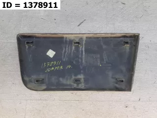 1637296380 Молдинг крыла заднего правого  Citroen Jumper 2 Арт VD1378911, вид 3