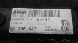 55700447 Радиатор основной Opel Meriva 2 Арт 7816576, вид 3