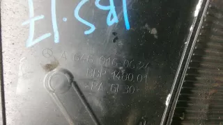  Защита двигателя верхняя Mercedes C W203 Арт 1BS17H401, вид 5