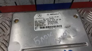 A2118703226 Блок управления Bluetooth Mercedes ML W164 Арт 1BS12XG01, вид 2