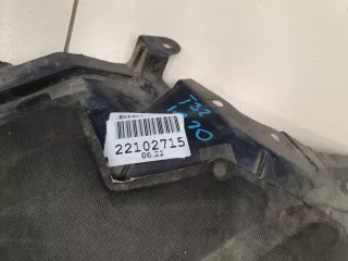 638424CB0A Локер правый передний Nissan X-Trail T32 Арт ZAP245319, вид 3