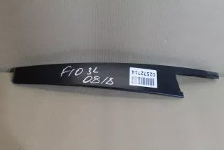 51357182293 Накладка рамки двери задняя левая BMW 5 F10/F11/GT F07 Арт Z131075, вид 1