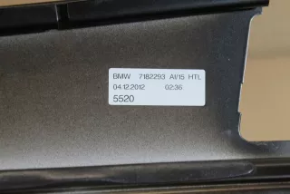 51357182293 Накладка рамки двери задняя левая BMW 5 F10/F11/GT F07 Арт Z131075, вид 2
