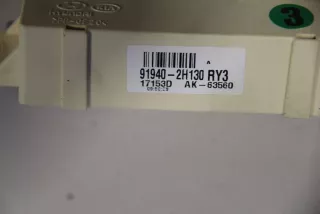 919402H130 Реле Kia Ceed 2 Арт Z138212, вид 2
