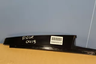 51357209716 Накладка рамки двери задняя правая BMW 5 F10/F11/GT F07 Арт Z140133, вид 1
