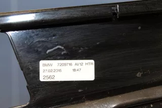 51357209716 Накладка рамки двери задняя правая BMW 5 F10/F11/GT F07 Арт Z140133, вид 2