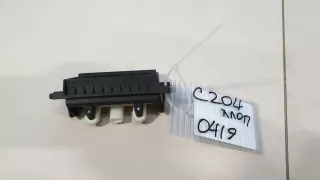 A2047500293 Ручка открывания багажника Mercedes C W204 Арт Z140917, вид 4