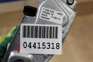 67637258532 Моторчик стеклоочистителя заднего стекла BMW 1 F20/F21 Арт Z140950, вид 2