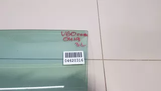 31385416 Стекло двери задней левой Volvo V60 1 Арт Z141235, вид 4