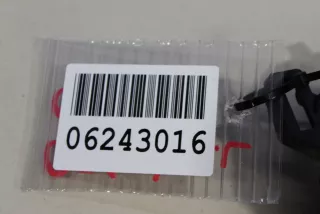 806714EA1A Ручка двери задней внутренняя левая Nissan Qashqai 2 Арт Z145824, вид 2