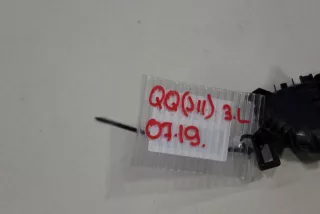 806714EA1A Ручка двери задней внутренняя левая Nissan Qashqai 2 Арт Z145824, вид 4