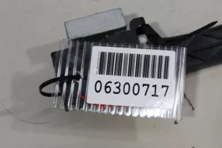 80610EB30B Кронштейн ручки двери передней правой Nissan Qashqai 1  Арт Z146313, вид 3