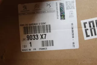 9033X7 Направляющая сдвижной двери Fiat Ducato 2 Арт Z146379, вид 2