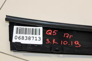 80A839902A5FQ Накладка рамки двери задняя правая Audi Q5 2 Арт Z151753, вид 3