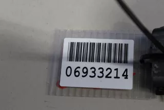 9671886980 Петля двери передней левой нижняя Peugeot 208 Арт Z152389, вид 2