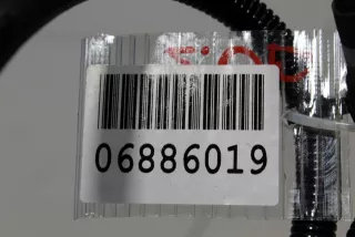 12428574360 Провод генератора BMW 5 G30/G31 Арт Z155754, вид 5